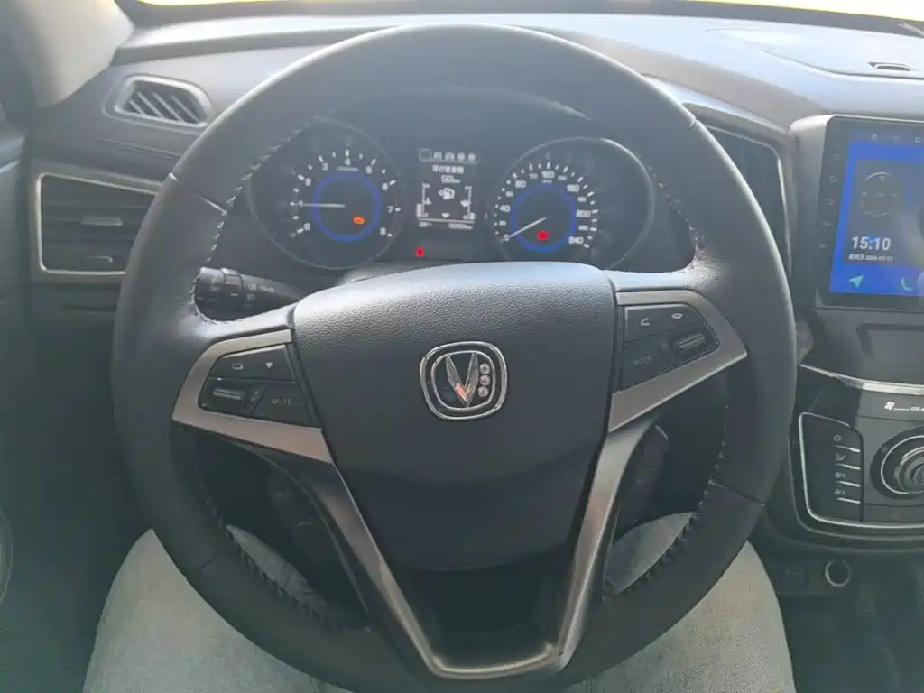 Changan CS35 2018 2017 1.6L Manual Luxury