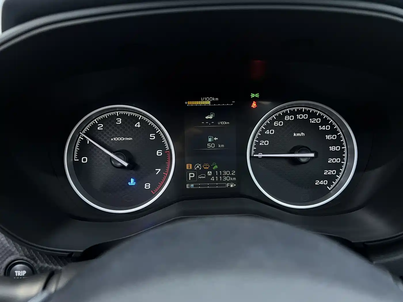 Subaru Forester 2022 2.0i AWD Luxury Edition with EyeSight фото 8