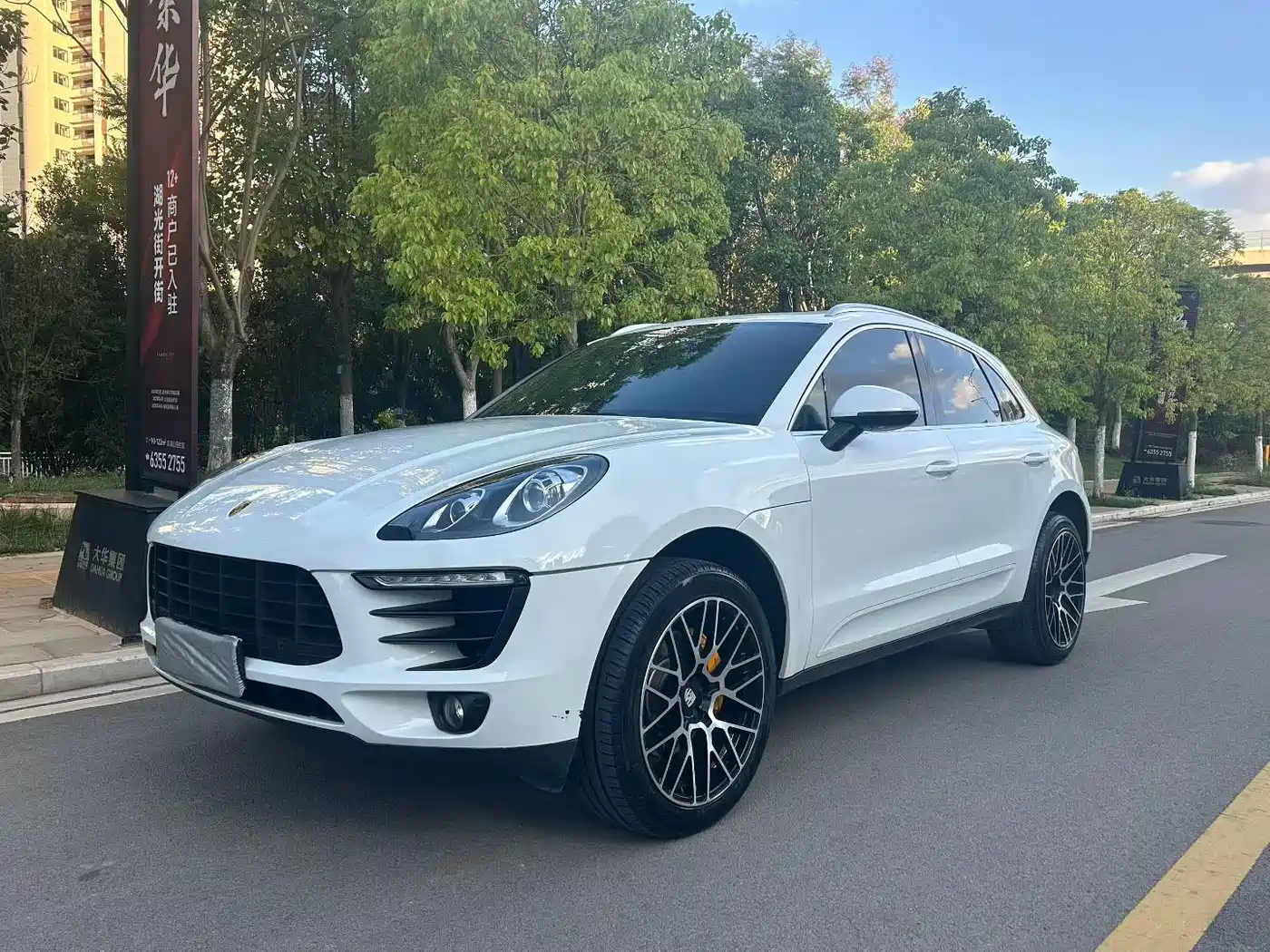 Porsche Macan 2017 Macan 2.0T