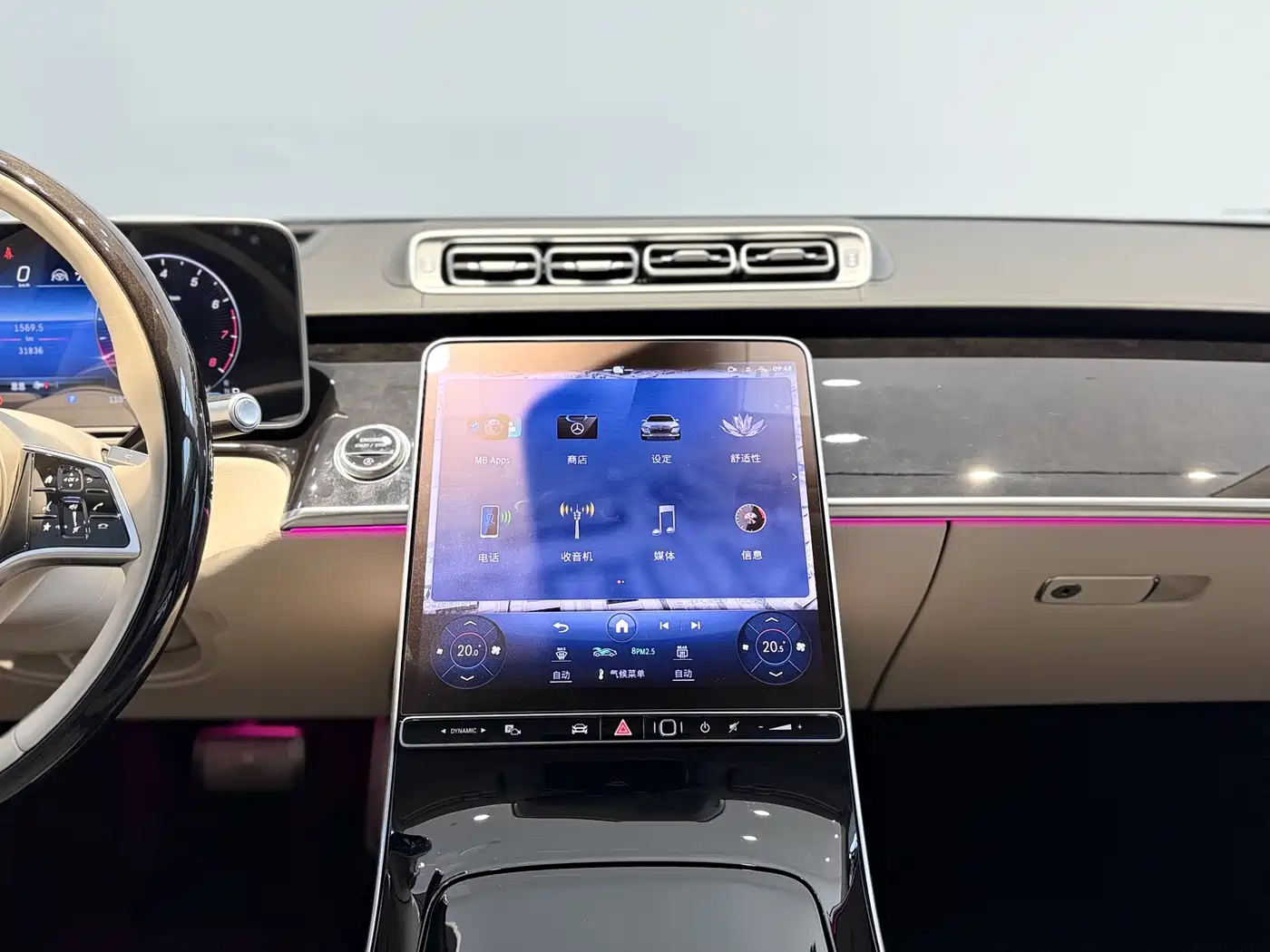 Mercedes-Benz Maybach S-Class 2023 S 480 4MATIC фото 9