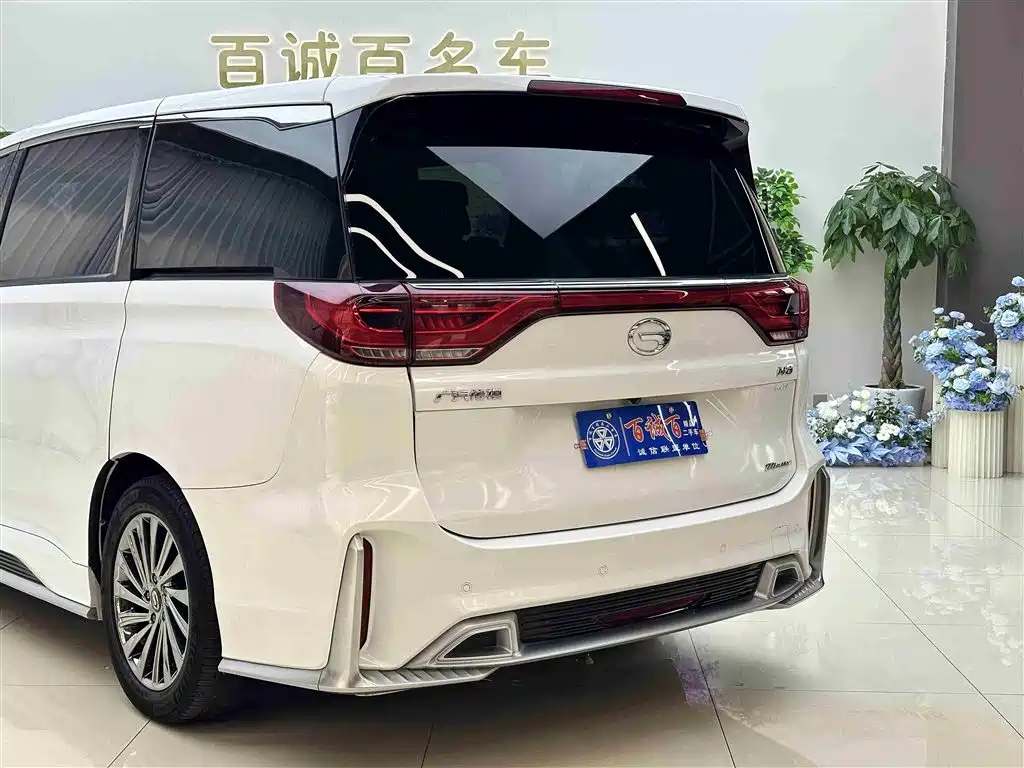 GAC TRUMPCHI M8
