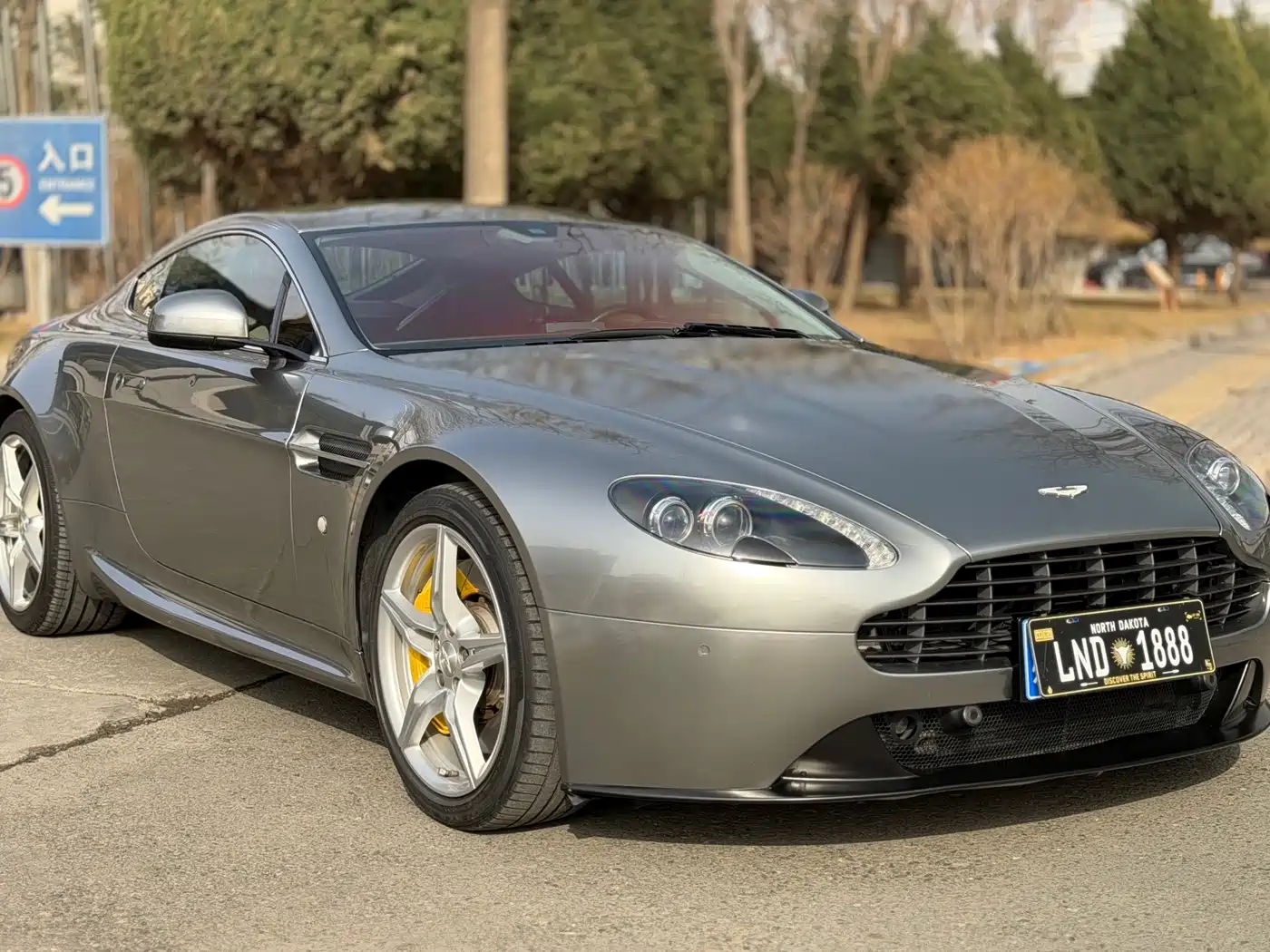 Aston Martin V8 Vantage 2016 2016 4.7L Coupe