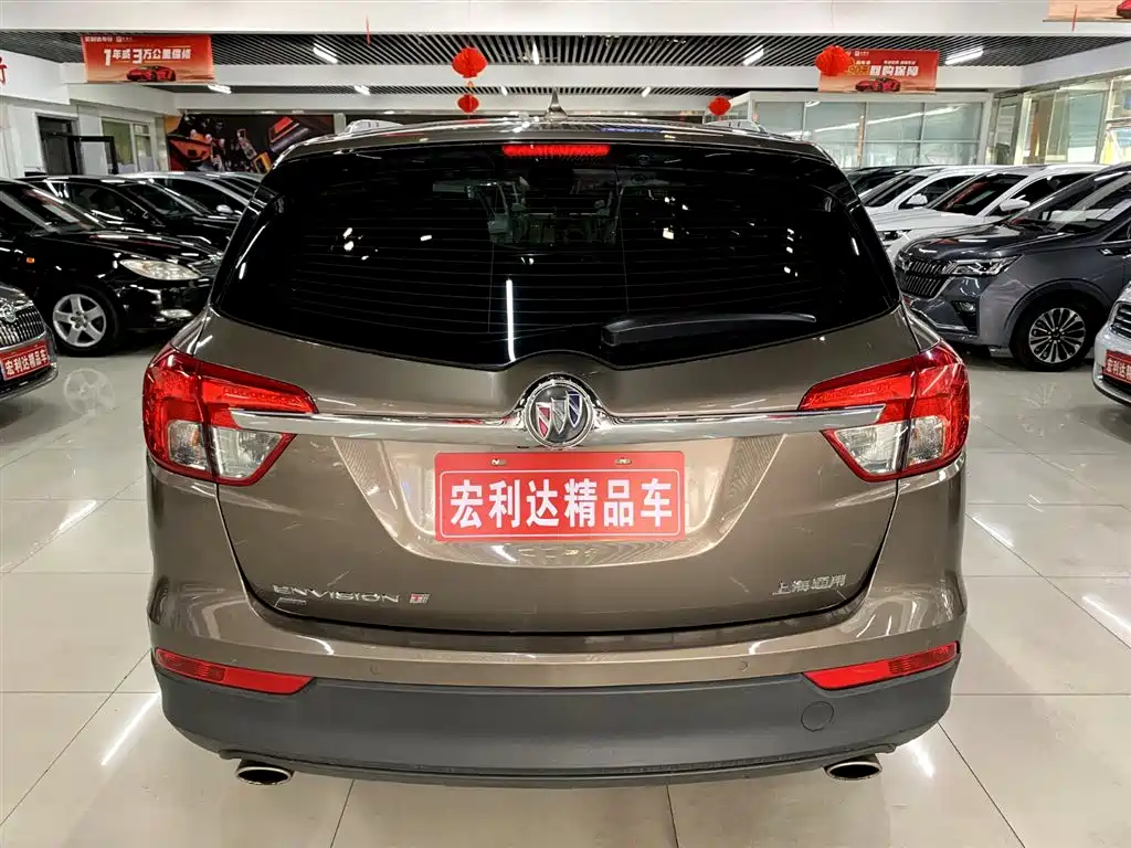 Buick Envision Plus 2014 28T 4WD Luxury фото 11