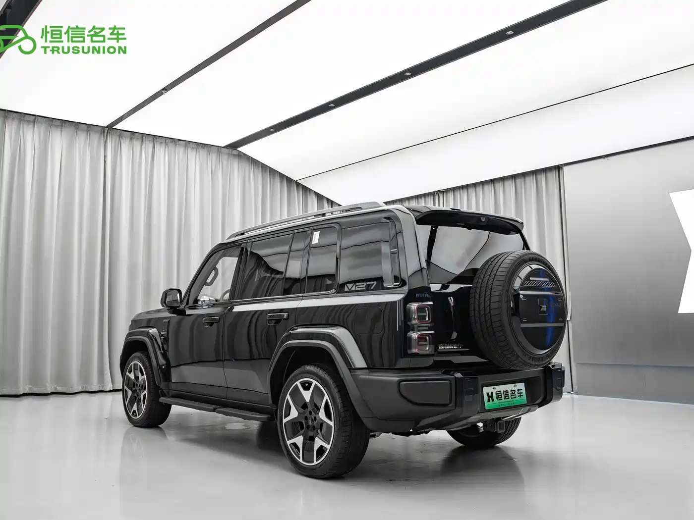iCAR V27 2026 2026 200KM AWD Falcon 500