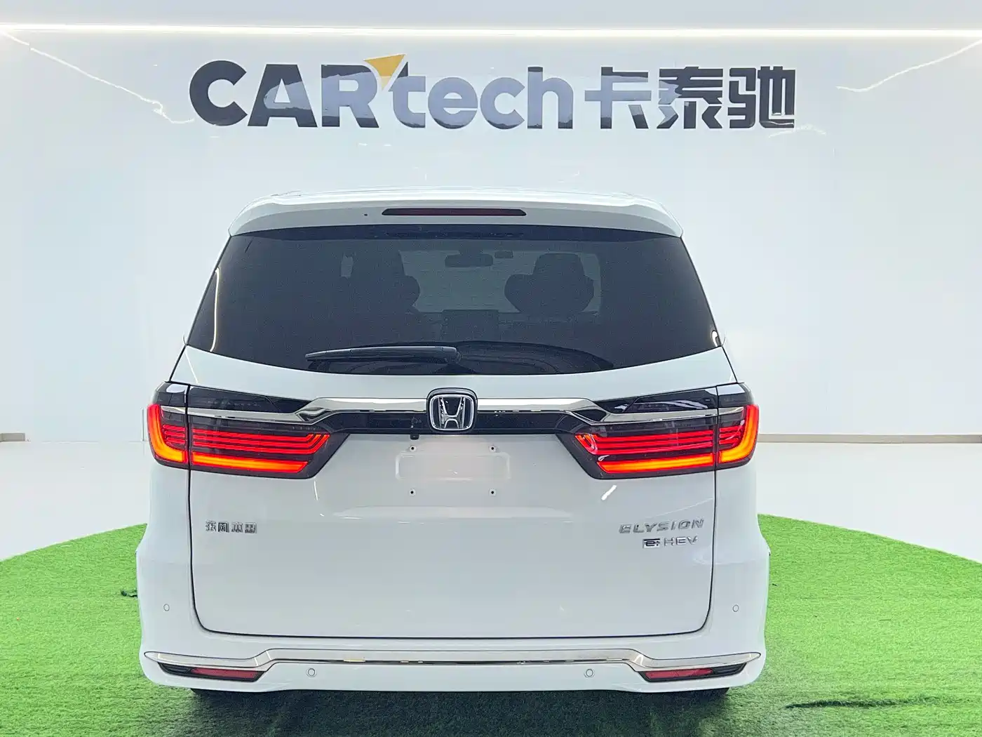 Honda Elysion 2023 2022 2.0L e:HEV Luxury
