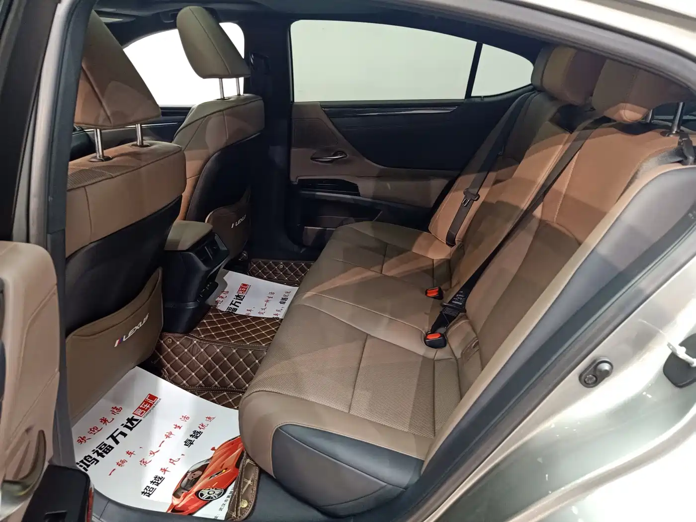 Lexus ES 2022 200 Excellence Edition фото 17