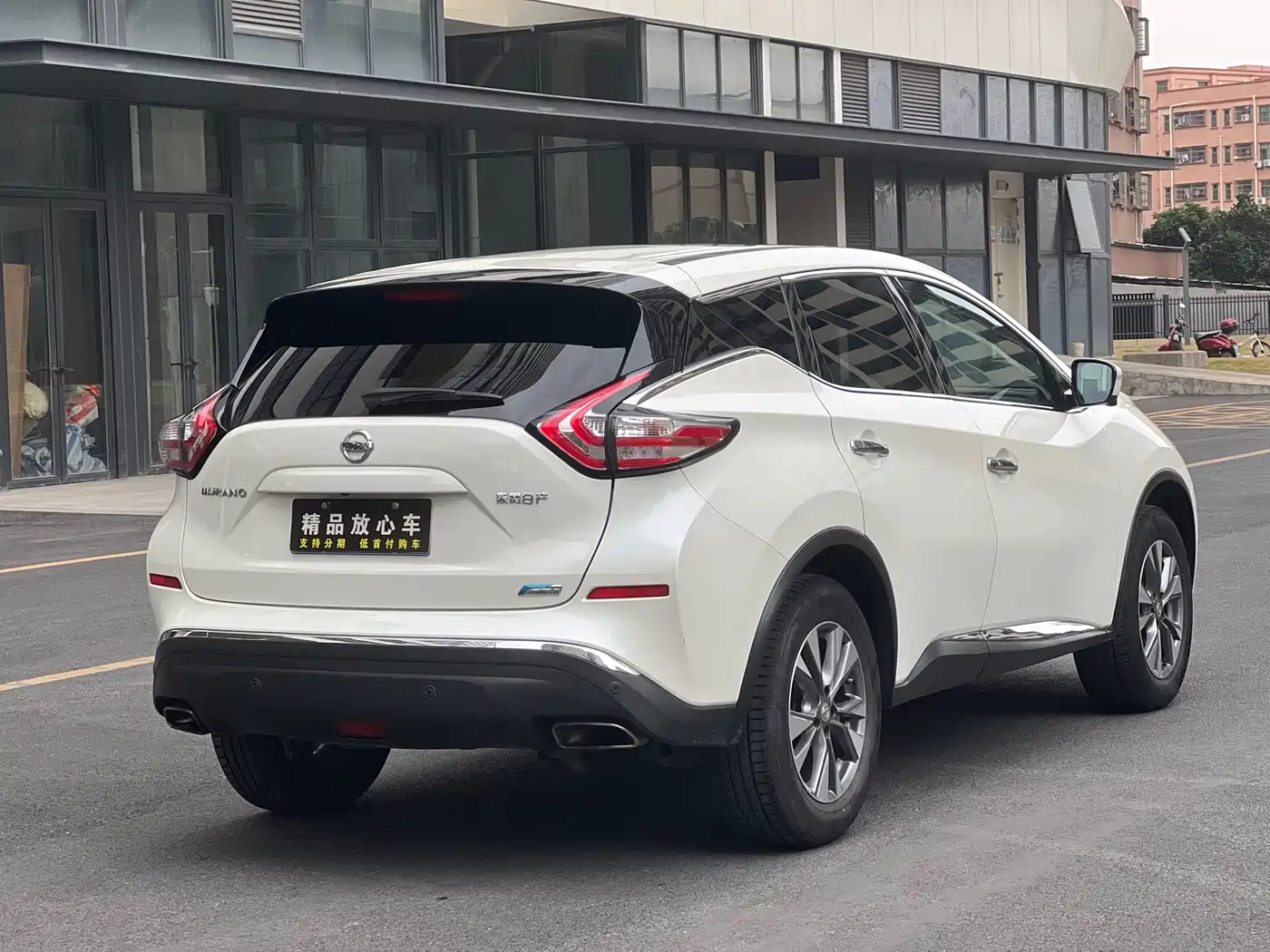 Nissan Murano 2023 2021 2.5L XL 2WD Intelligent Luxury Edition