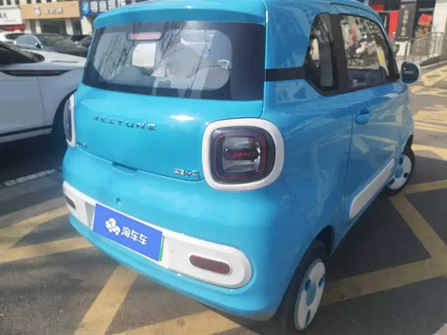 BESTUNE PENTIUM PONY