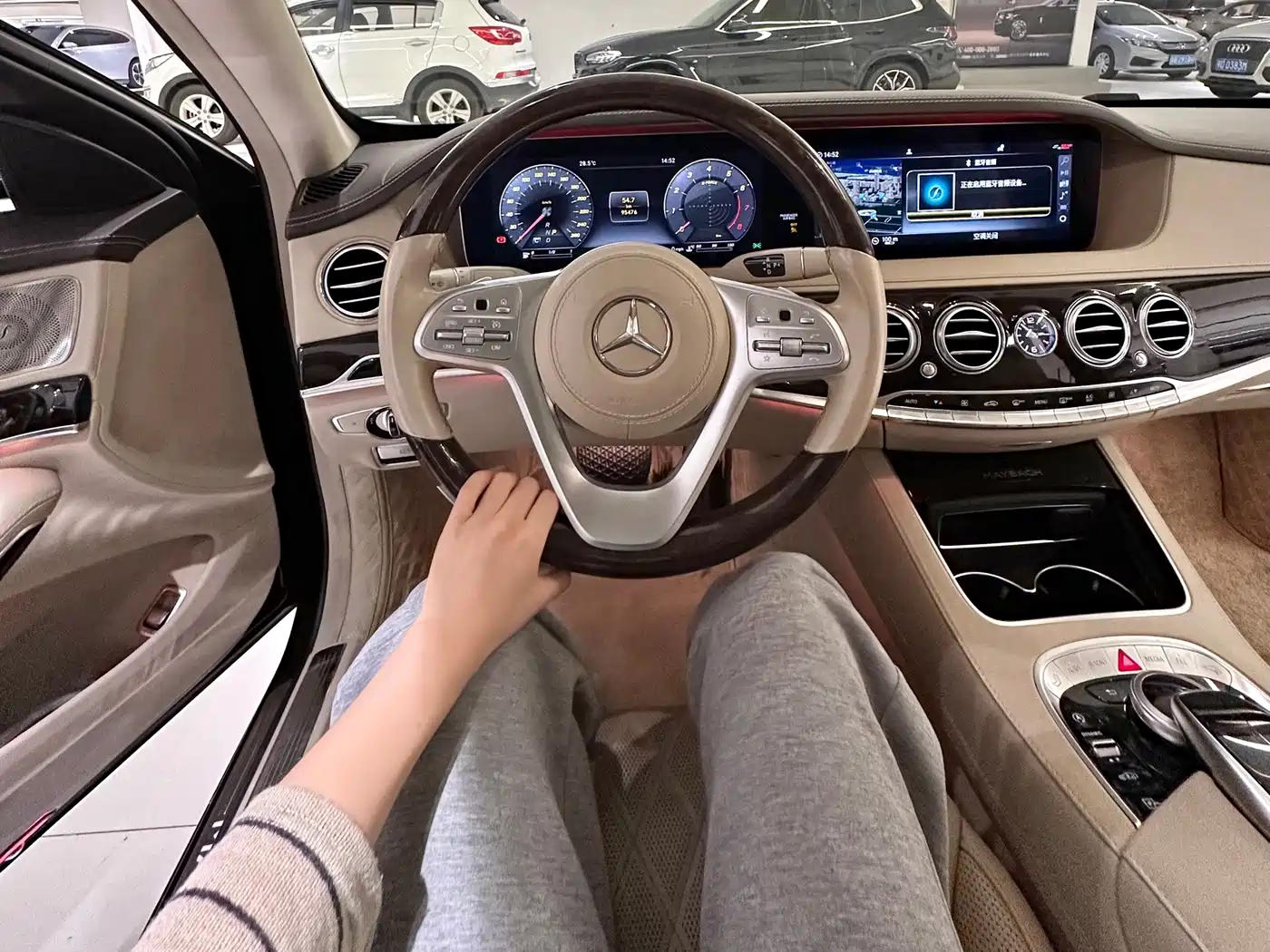 Mercedes-Benz Maybach S-Class 2017 2018 S 450 4MATIC