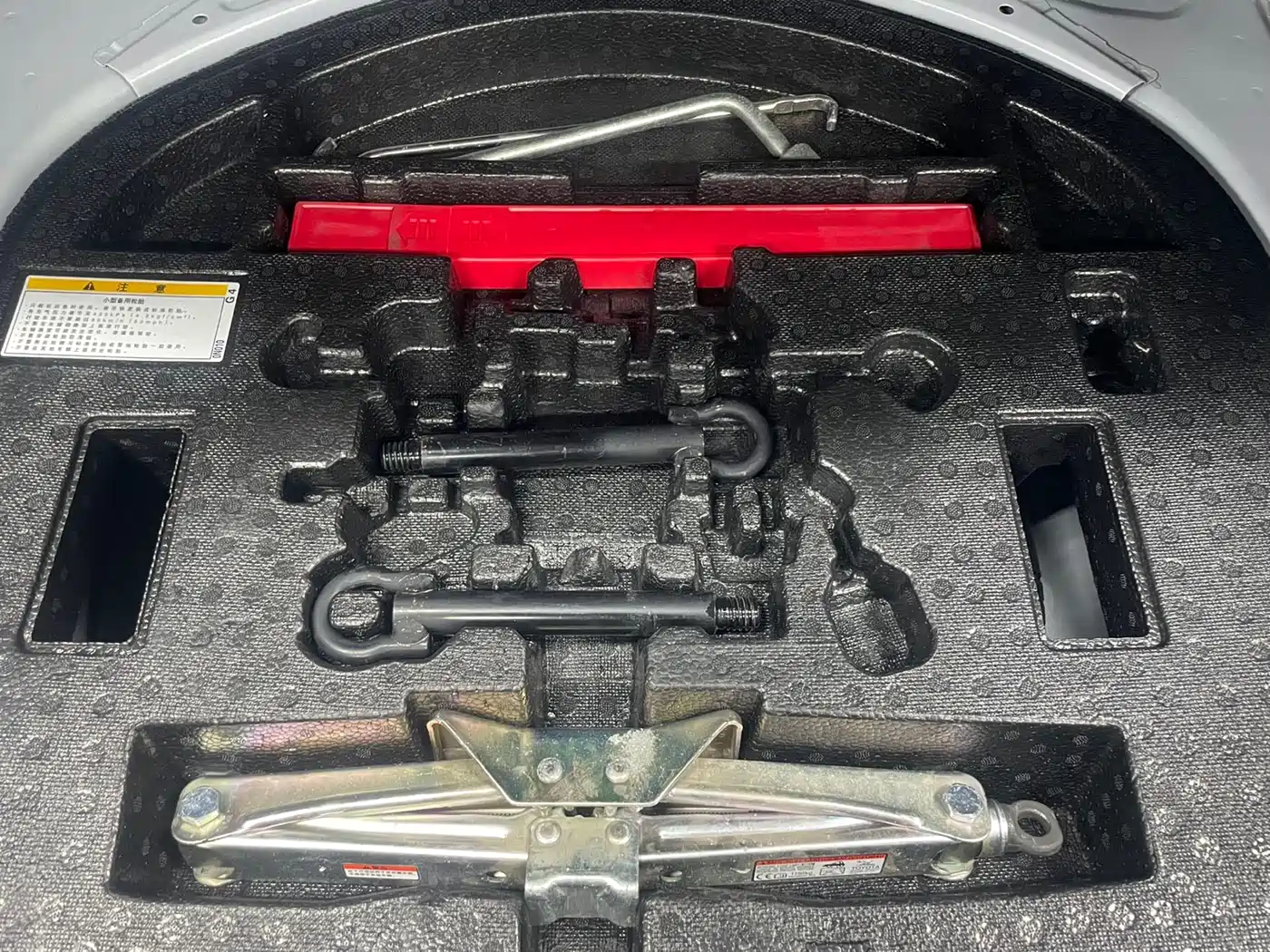 Toyota Corolla 2023 1.5L Pioneer Edition фото 21