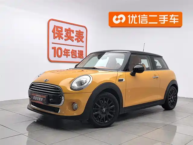 MINI 