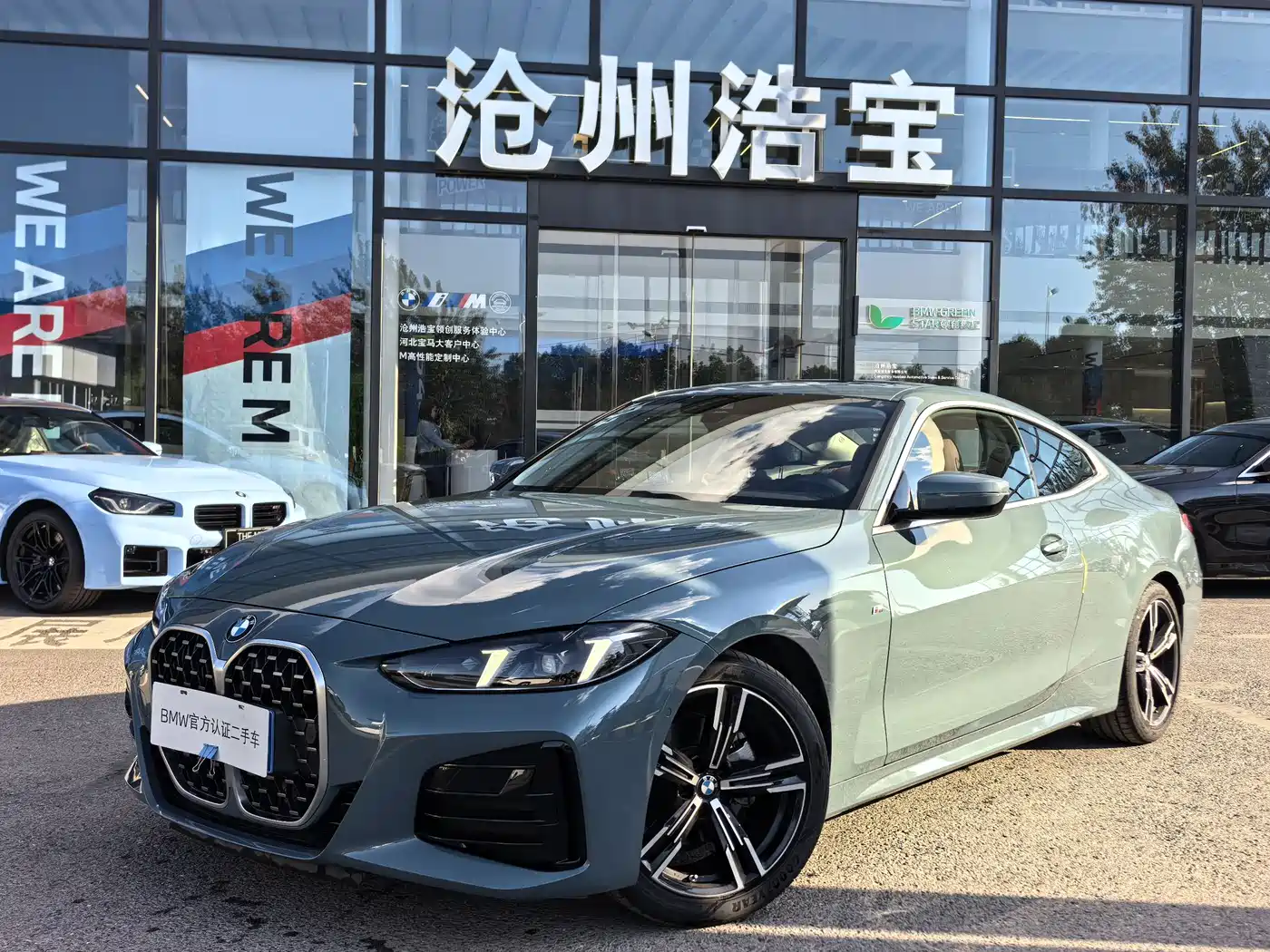 BMW 4-SERIES