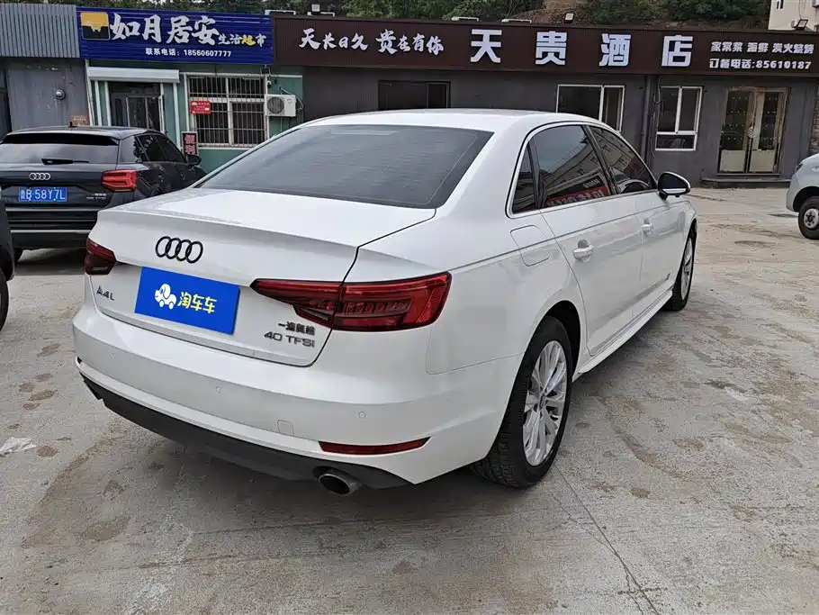 Audi A4L 2017 Plus 40 TFSI Progressive фото 3