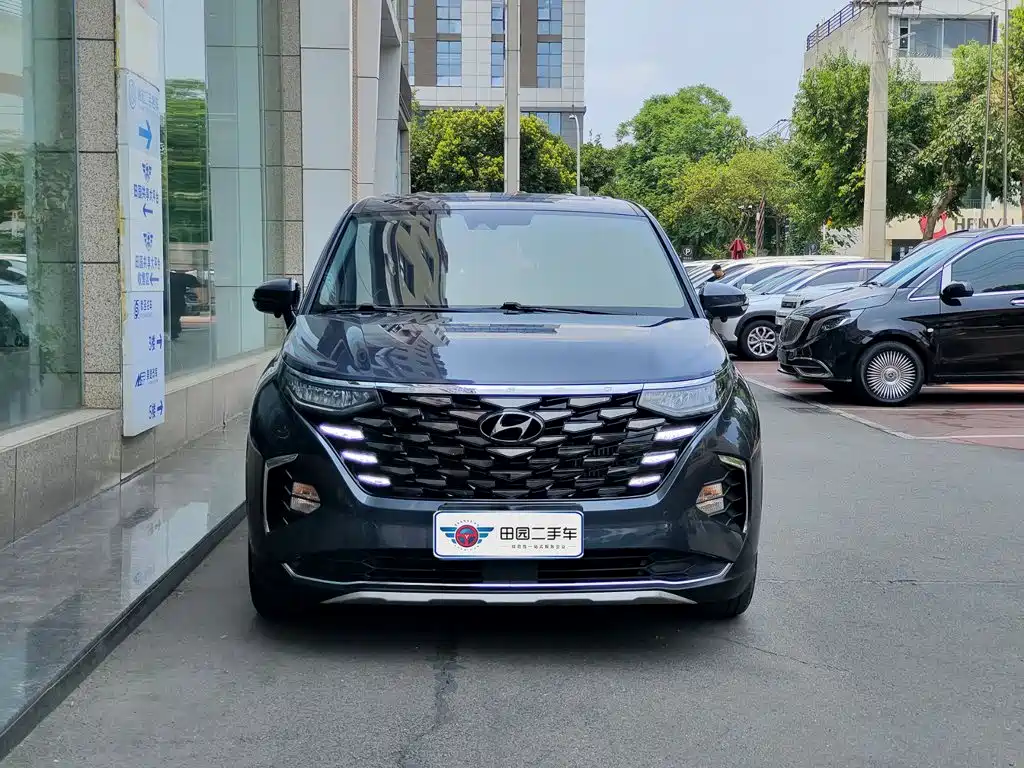 Цена и расчёт доставки