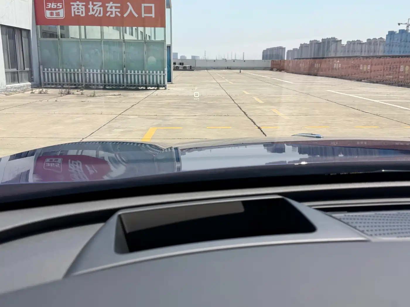 Hongqi HS5 2022 Facelift 2.0T Smart Flag Enjoyment Edition фото 14