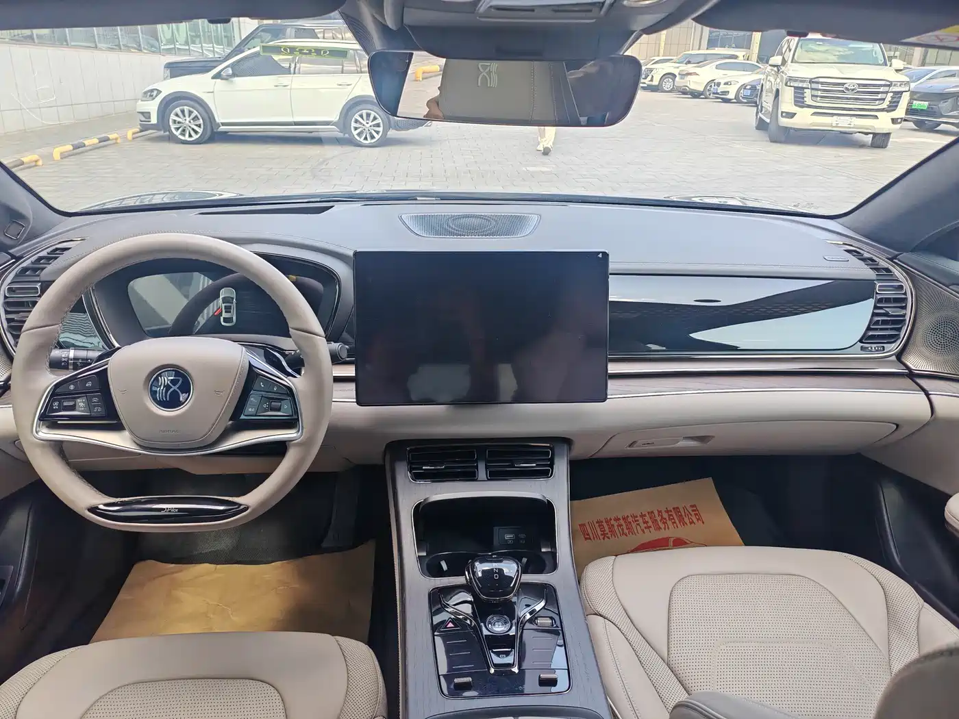BYD Han 2024 EV Glory Edition 610KM AWD Celestial Eye Smart Driving фото 32