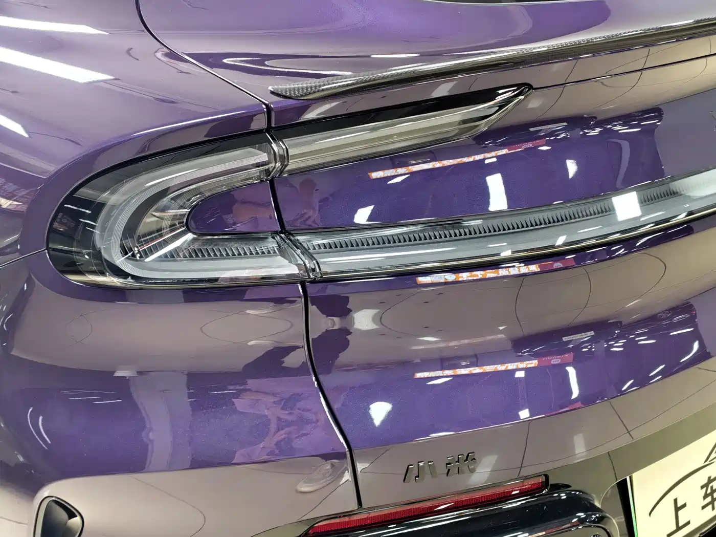 Xiaomi Auto Xiaomi YU7 2026 2026 GT