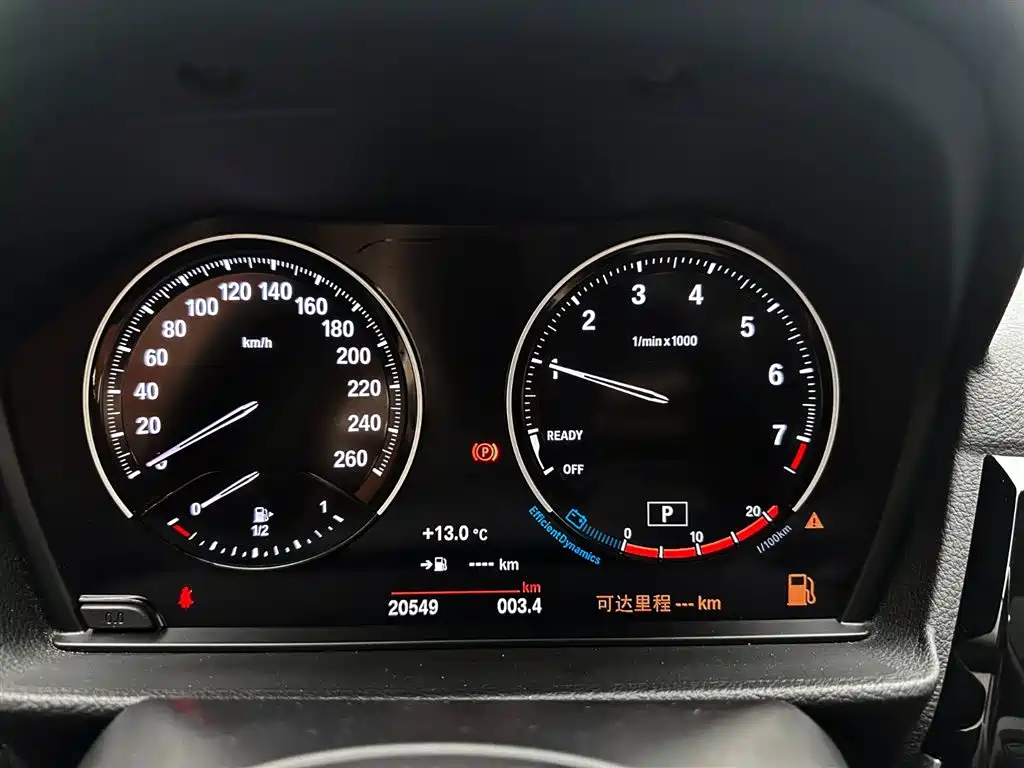 BMW 1 Series 2021 120i M Sport Shadow Edition фото 12