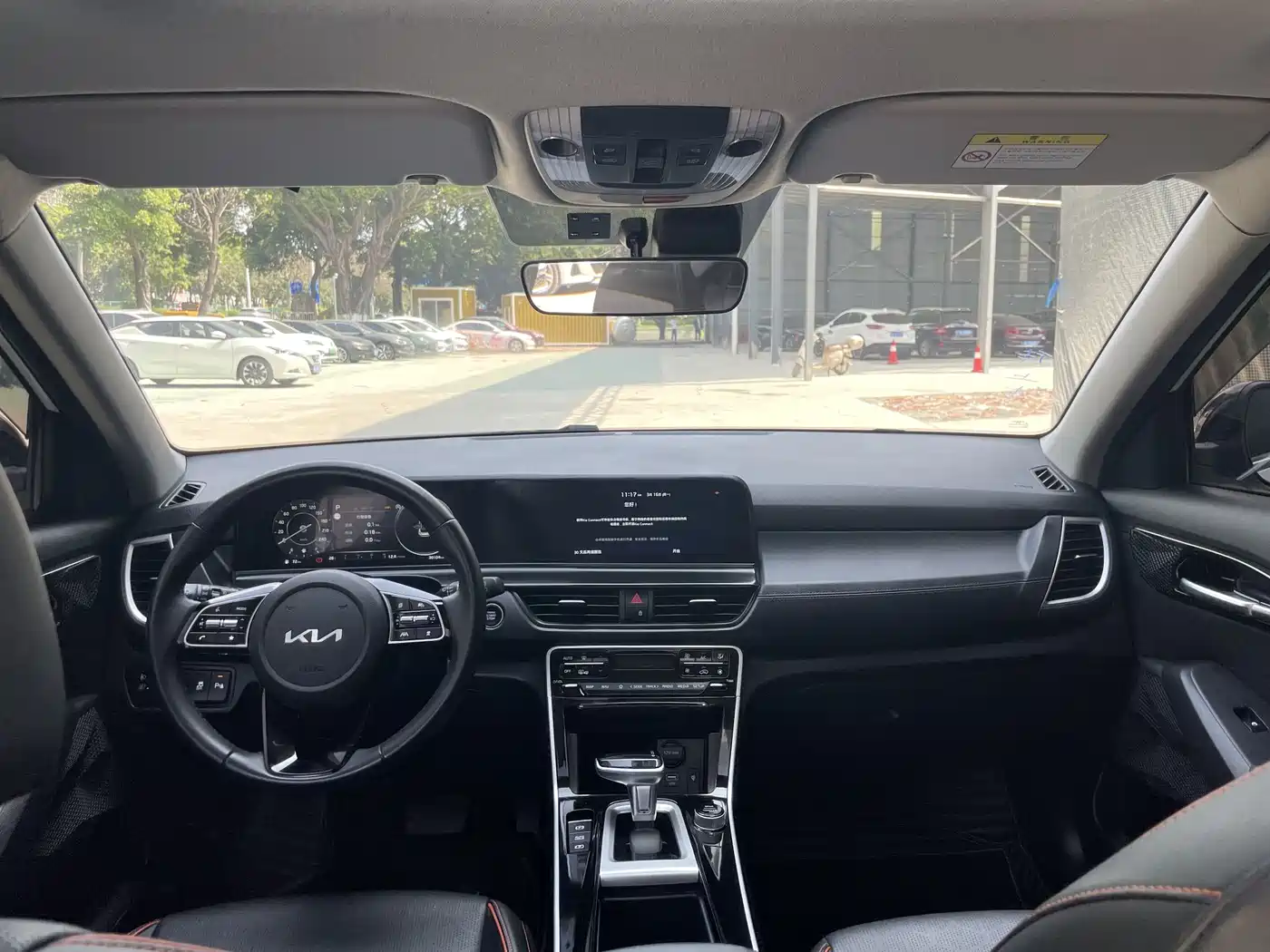 Kia Seltos 2023 1.4T DCT Premium Luxury Edition фото 20