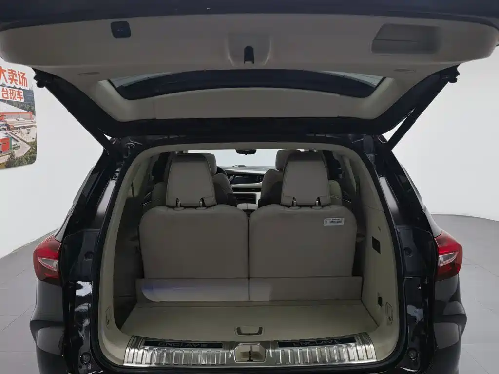 Buick Enclave, миниатюра 16