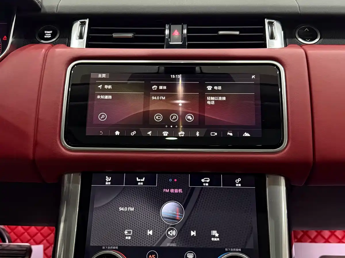 Land Rover Range Rover Sport 2020 3.0 L6 HSE DYNAMIC фото 11