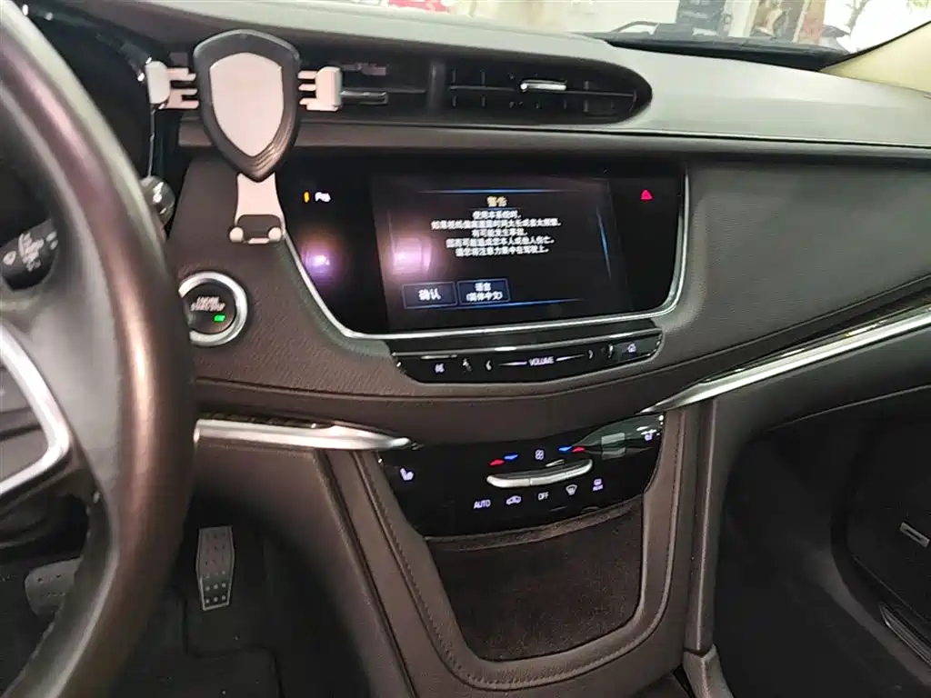 Cadillac XT5 2017 Anniversary Edition 25T Luxury фото 13