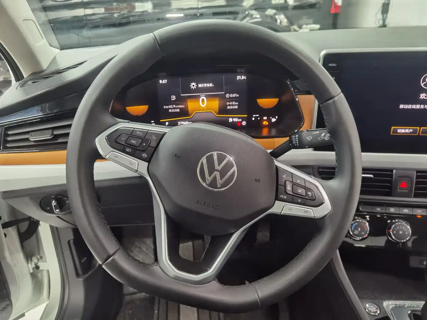 Volkswagen Bora 2025 2025 200TSI DSG Joy Ride Navigation Edition