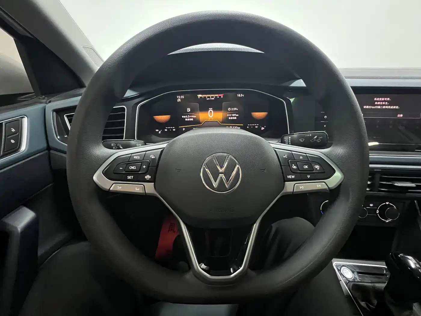 Volkswagen Lavida 2023 New Trend 1.5L Auto Aspiration Edition фото 14