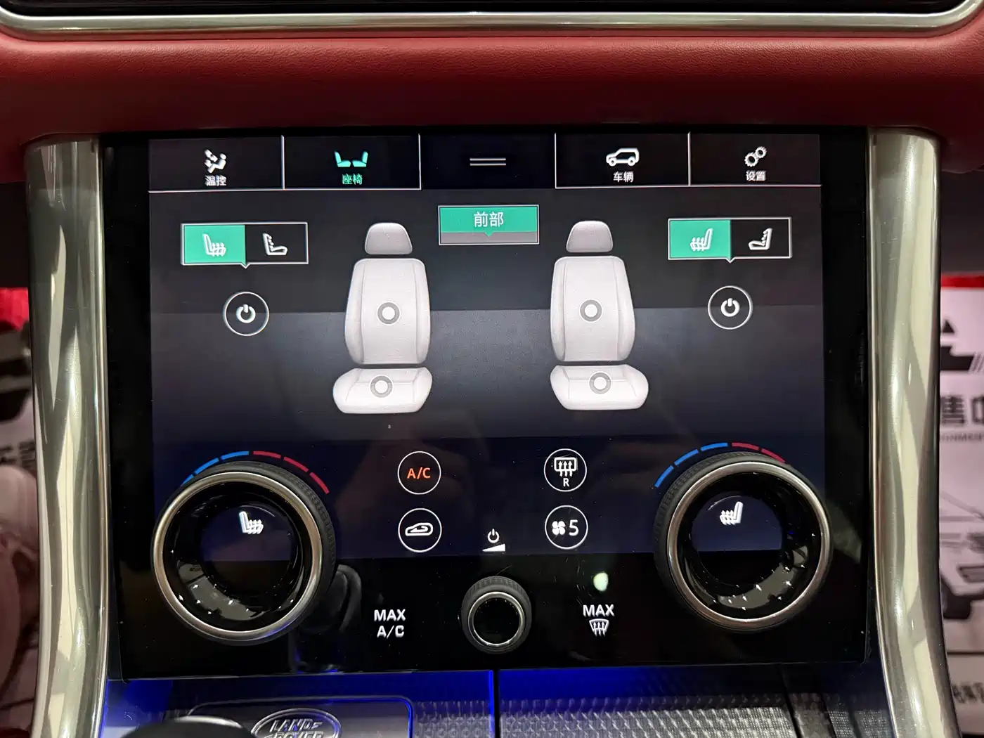 Land Rover Range Rover Sport 2020 3.0 L6 HSE DYNAMIC фото 17