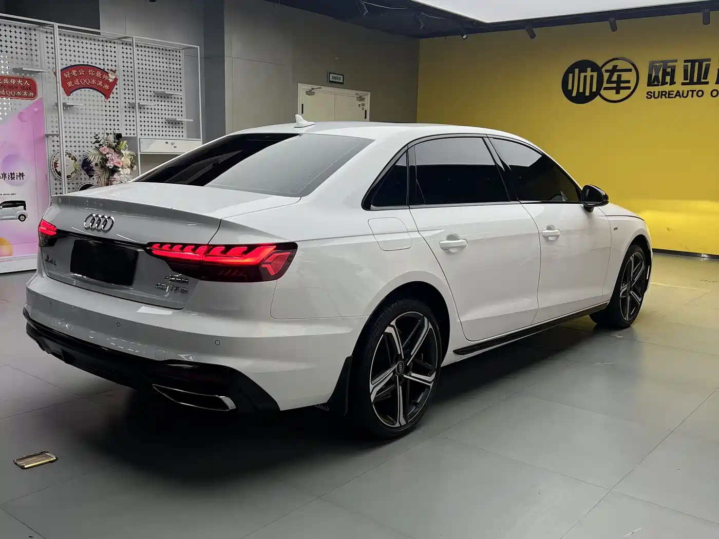 Audi A4L 2025 2 Million Celebration Edition 40 TFSI Luxury Dynamic фото 9