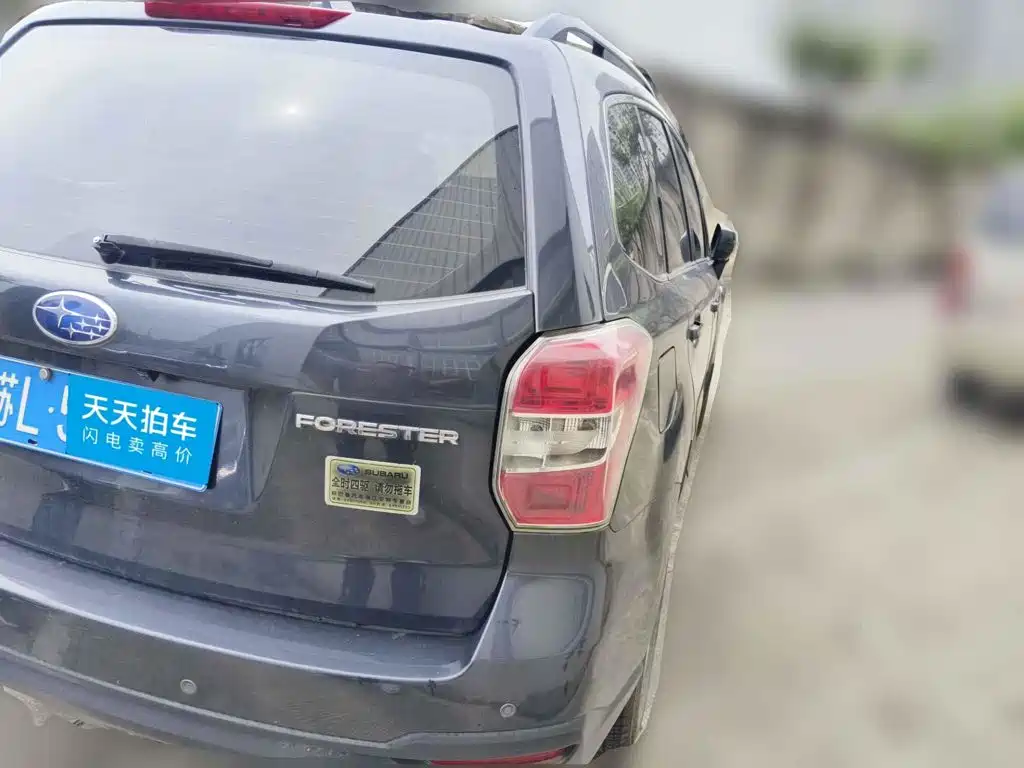 Photo 2 - Subaru Forester
