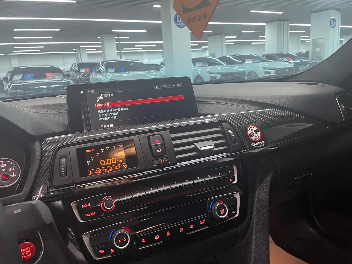 BMW M3 2016 M3 Sedan фото 15