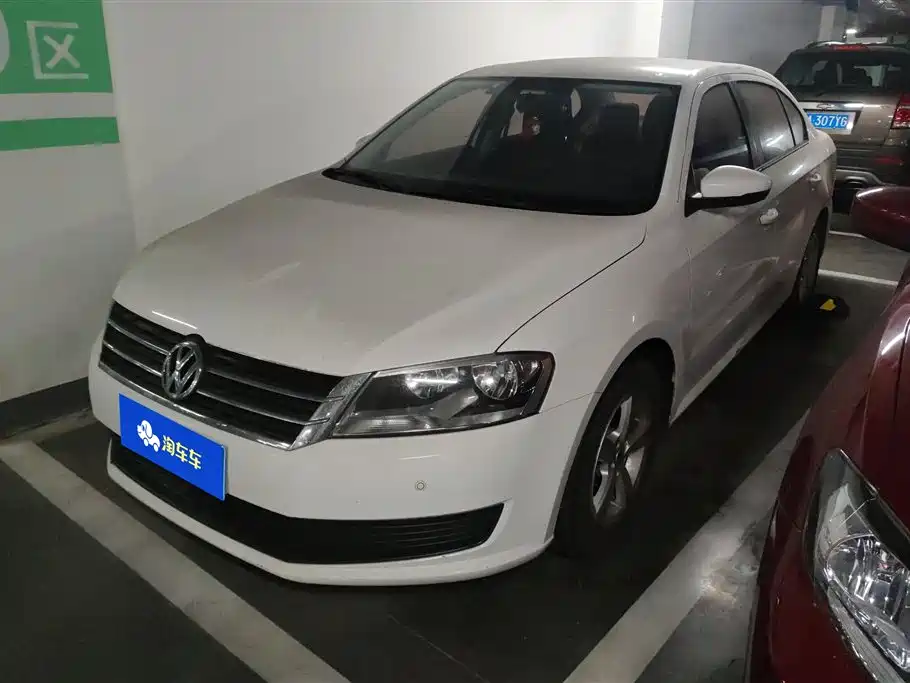 Volkswagen Lavida 2013 1.6L Automatic Trend Edition