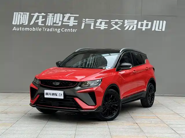 GEELY AUTOMOBILE BINYUE