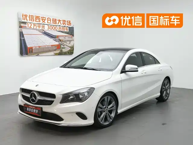  Mercedes-Benz Mercedes-Benz CLA (Import) 2018 CLA 200 Dynamic Edition