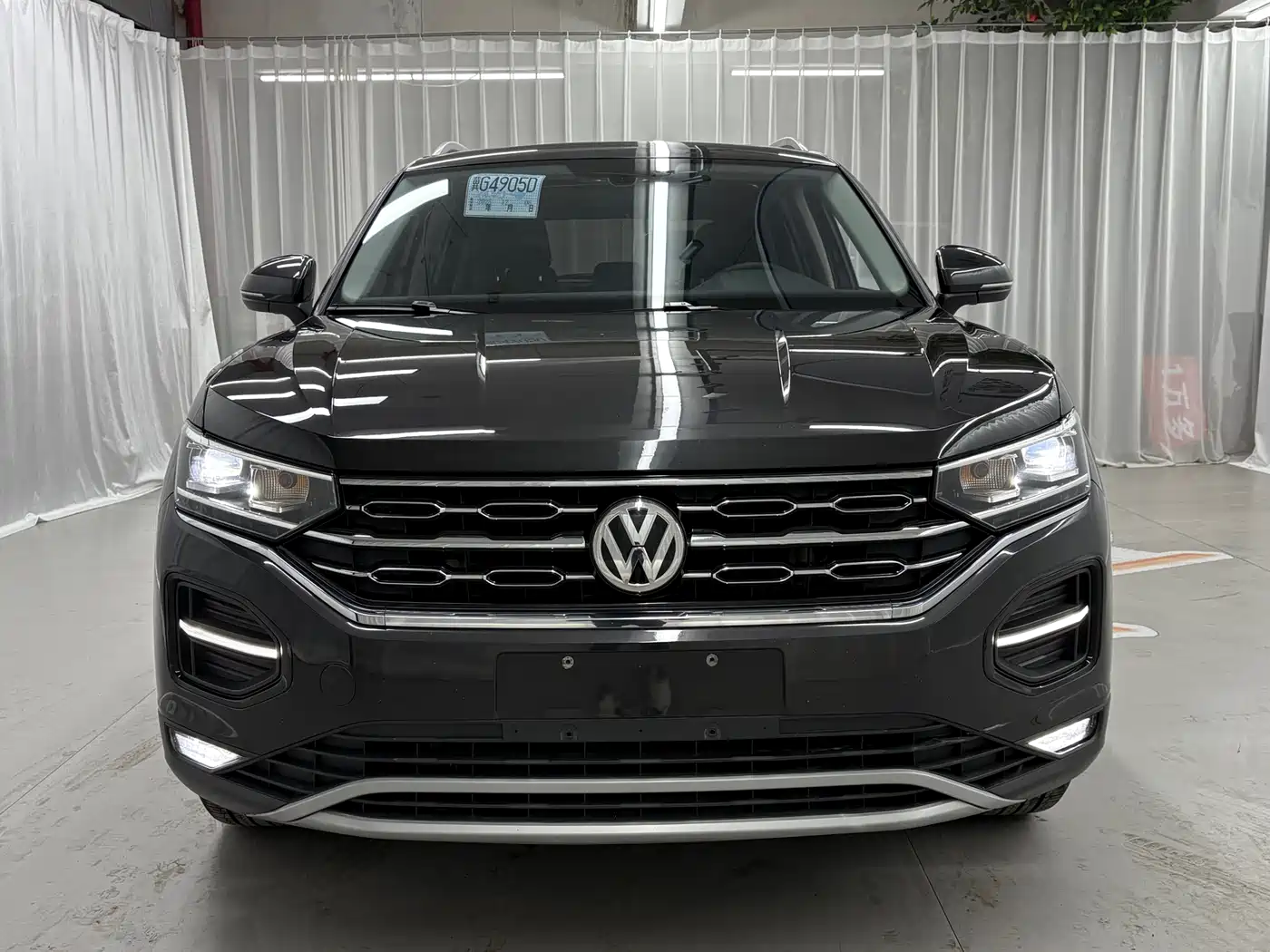 VOLKSWAGEN TANYUE