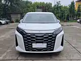 Photo 2 - BYD Xia