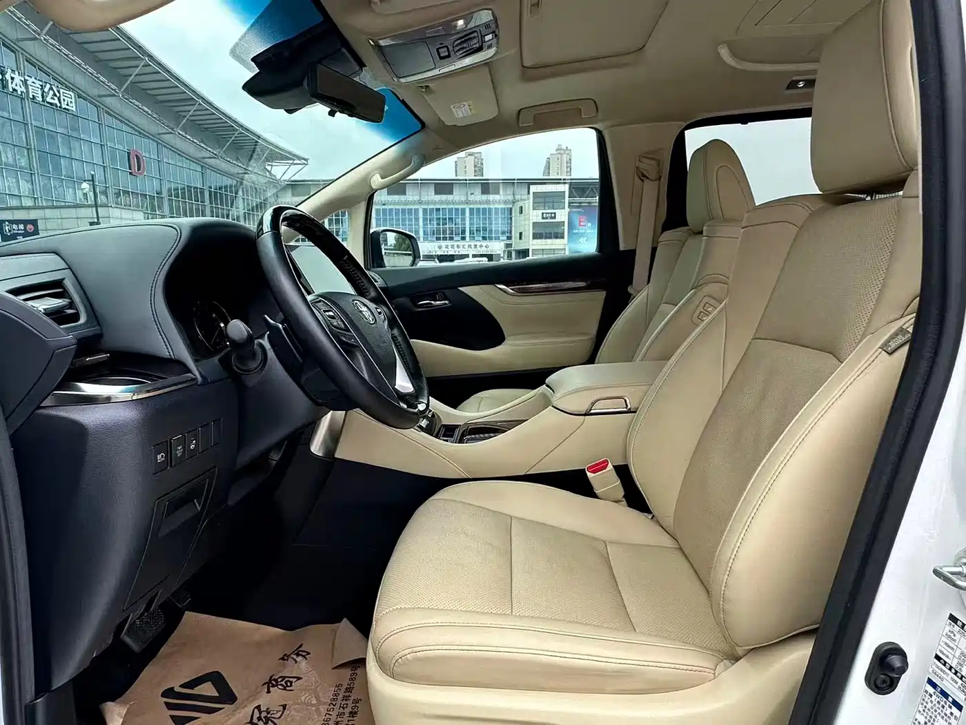 Toyota Alphard 2021 Hybrid 2.5L Luxury фото 10