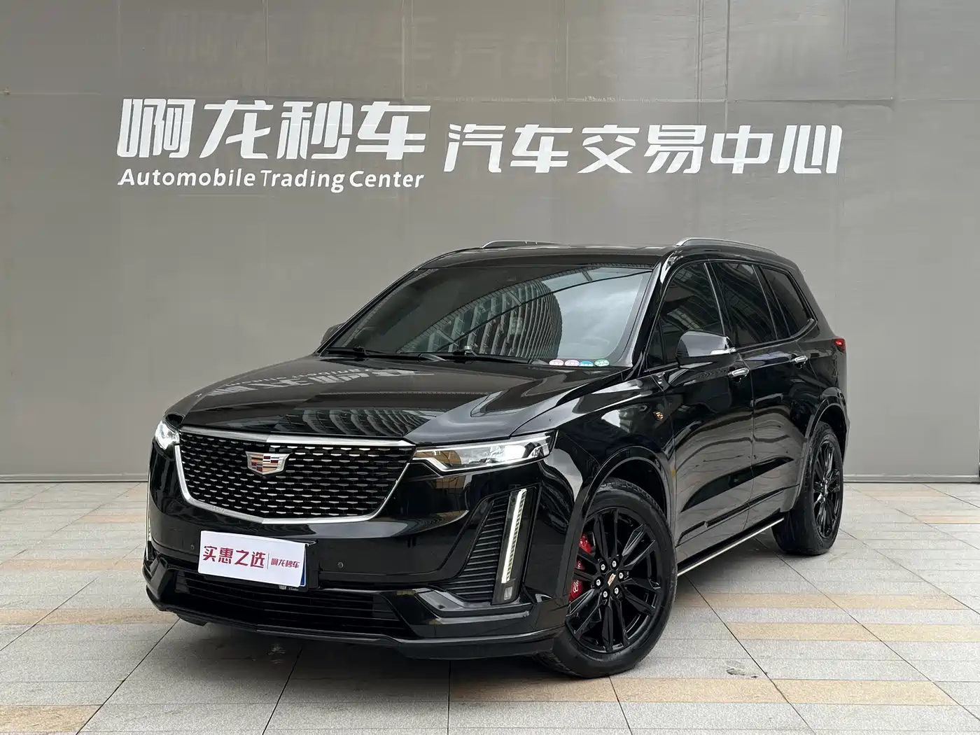 Cadillac XT6 2022 2.0T 7-Seater 4WD Luxury Edition