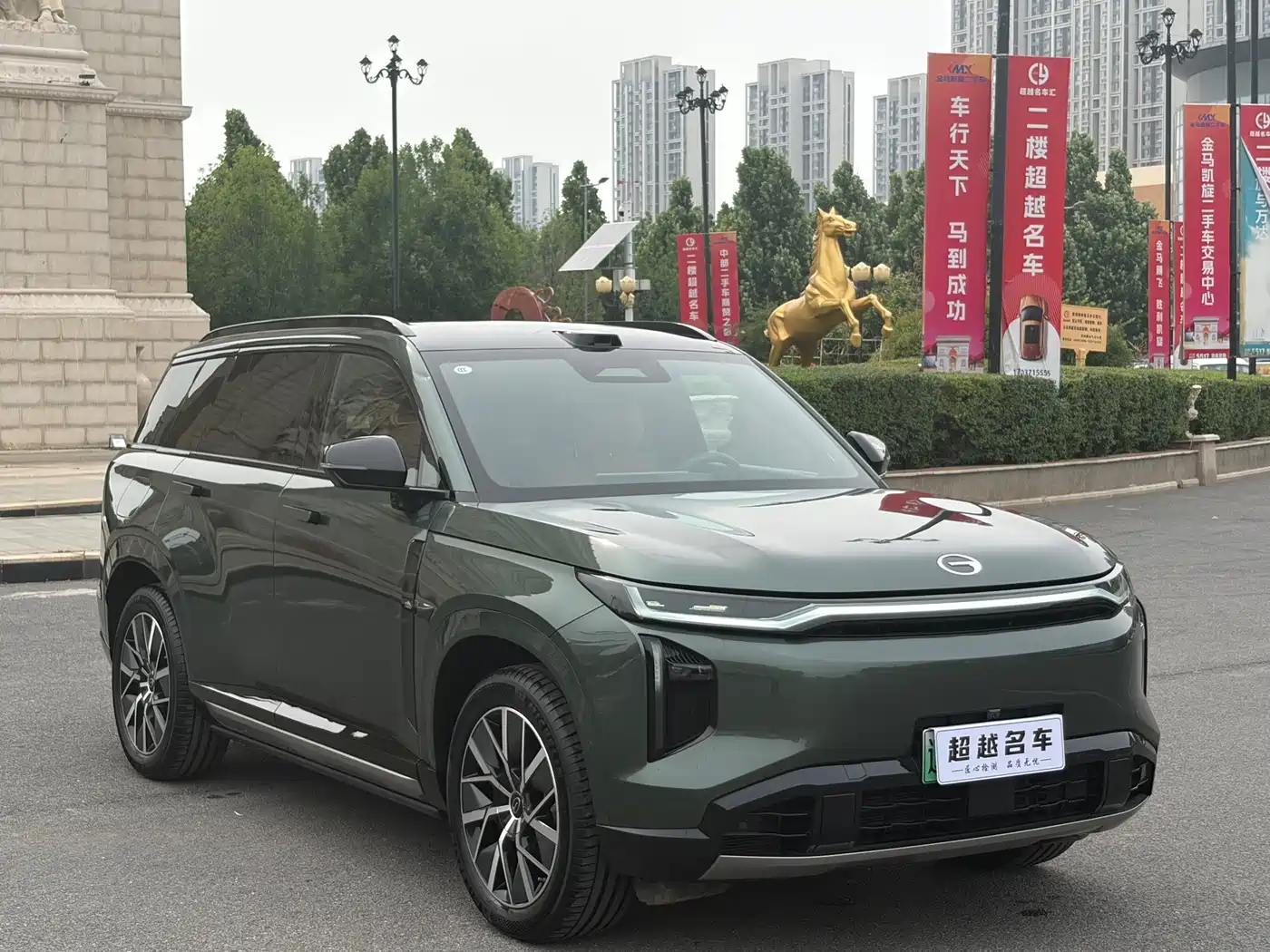 GAC Trumpchi Trumpchi Xiangwang S7 2025 Model 180km Ultra AWD LiDAR Edition фото 3