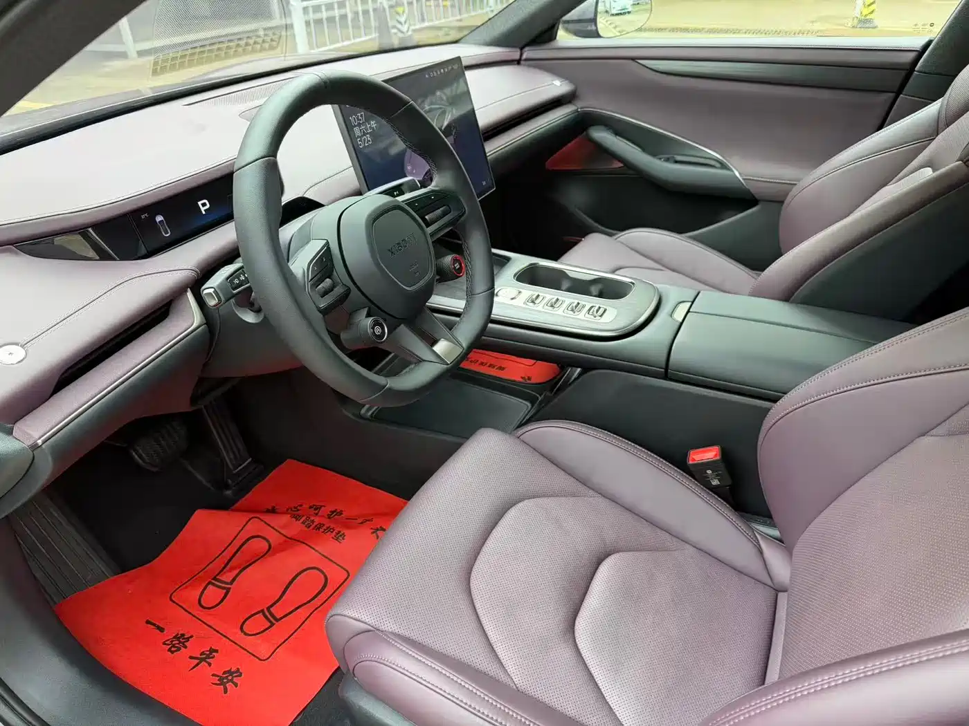 Xiaomi Auto Xiaomi SU7 2024 RWD Ultra Long Range Advanced Smart Driving Pro Edition фото 4