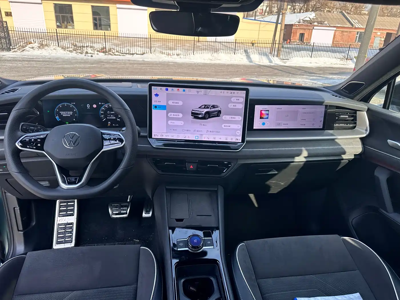 VOLKSWAGEN TANYUE