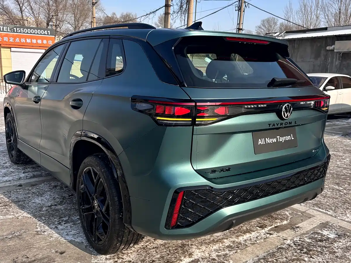 VOLKSWAGEN TANYUE