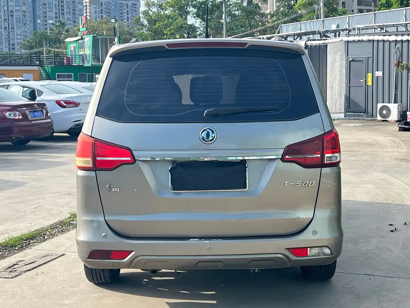 Dongfeng Fengxing Fengxing S500 2016 2016 1.5L Manual Comfort