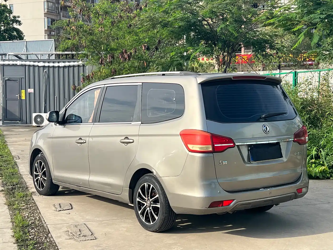 Dongfeng Fengxing Fengxing S500 2016 2016 1.5L Manual Comfort