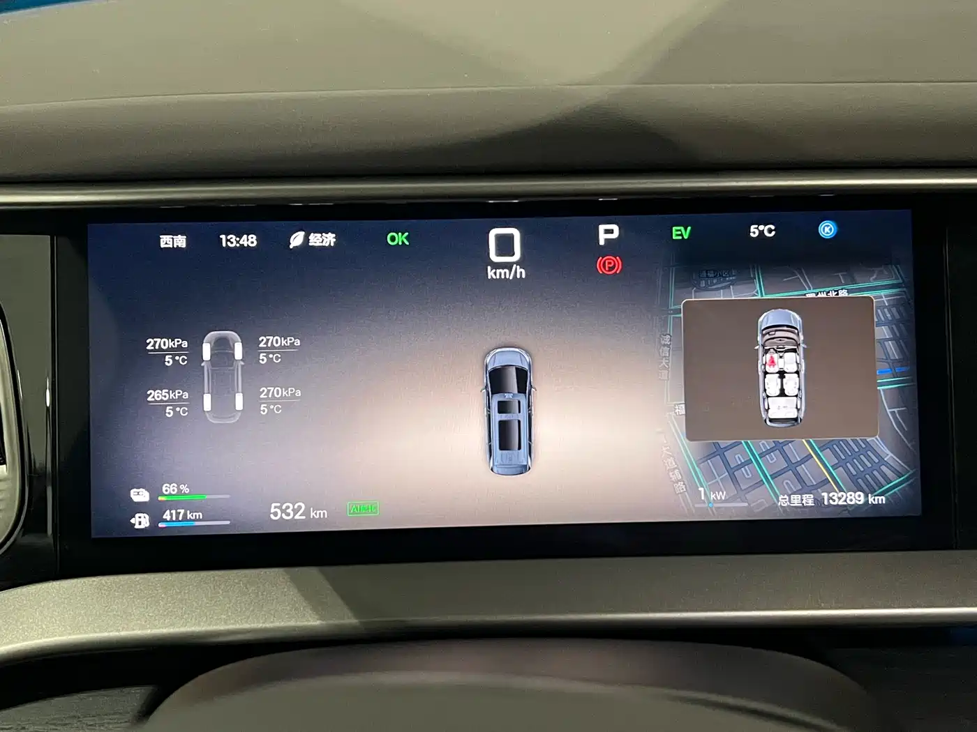 Denza D9 2025 Model DM-i Smart Drive Edition 1020 AWD Flagship фото 16