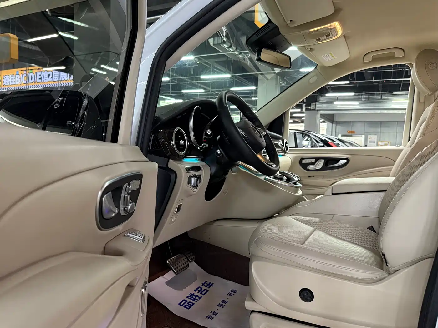 Mercedes-Benz V-Class 2018 V 260 Premium Edition China VI фото 7