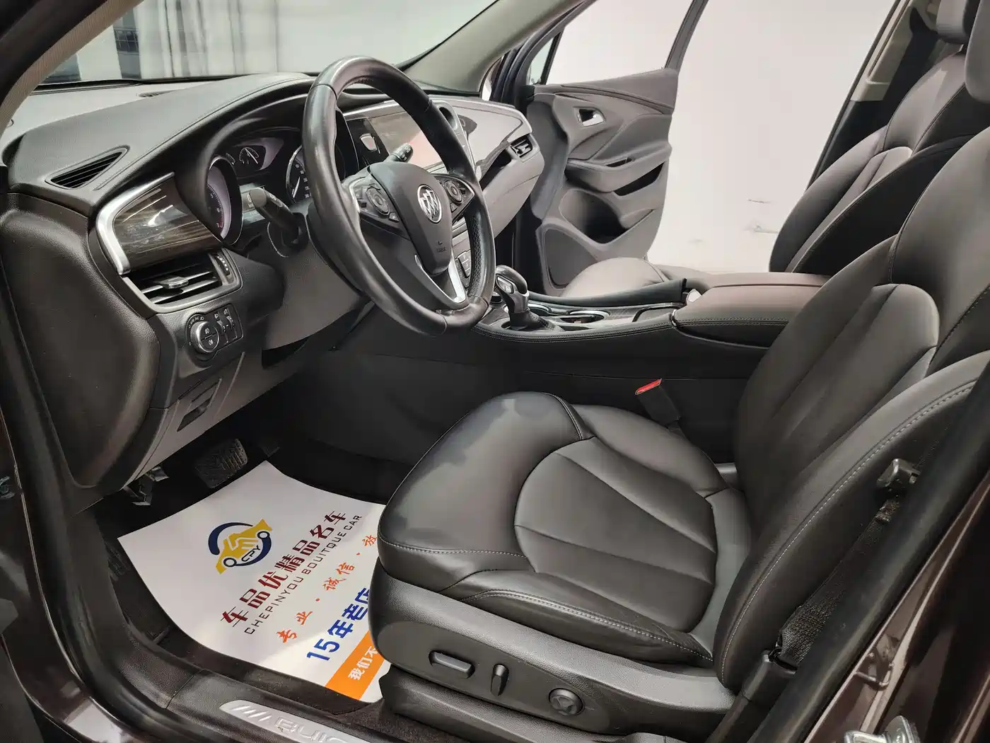Buick Envision Plus 2019 20T FWD Elite Model China VI фото 6