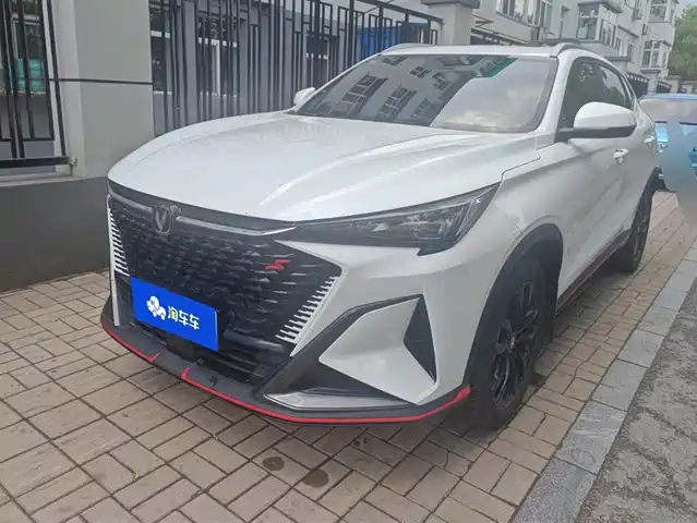 changan x5-plus