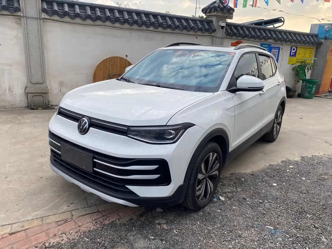 Volkswagen Tharu 2025 New Edge 1.5L Aspiration Edition